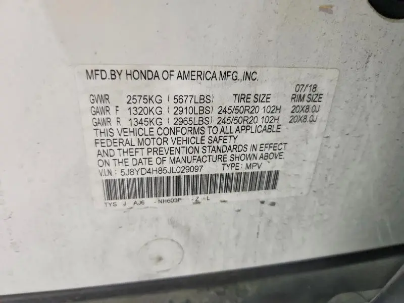 2018 ACURA MDX ADVANCE  