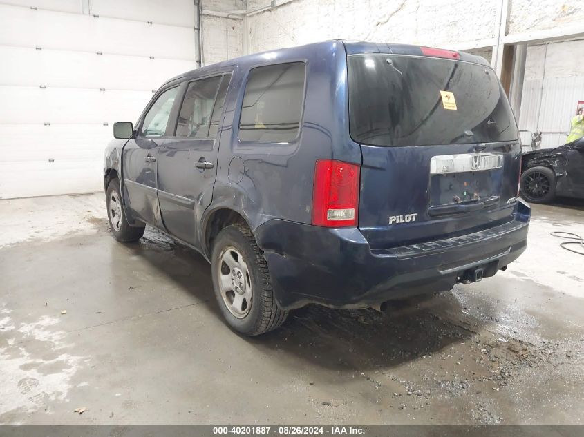 2014 HONDA PILOT LX