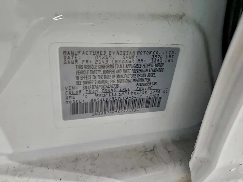 2019 NISSAN SENTRA S  