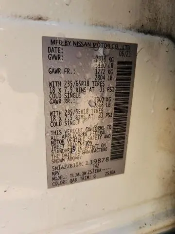 2021 NISSAN MURANO SV  