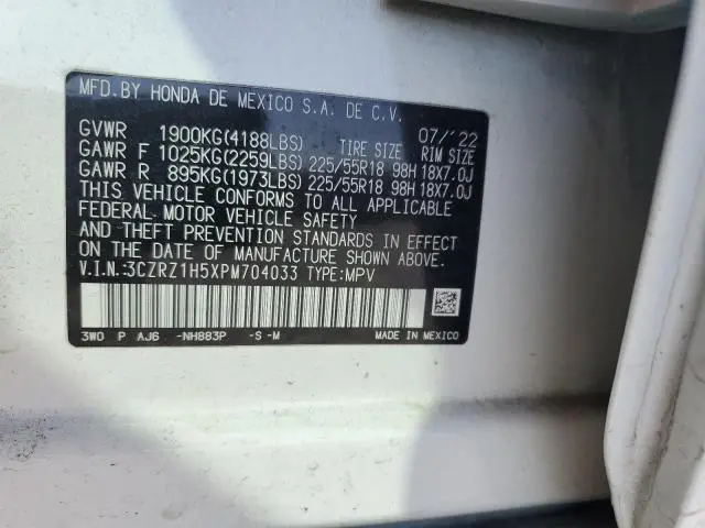 2023 HONDA HR-V SPORT  