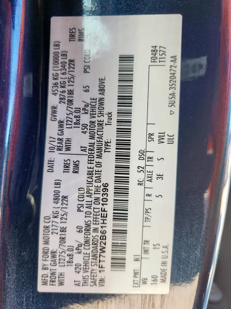 2017 FORD F250 SUPER DUTY  