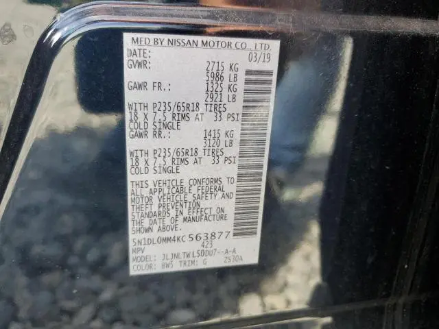 2019 INFINITI QX60 LUXE