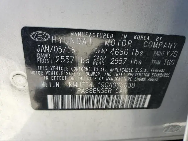 2016 HYUNDAI SONATA HYBRID  