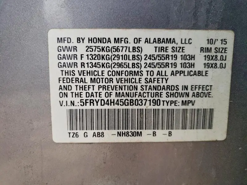 2016 ACURA MDX TECHNOLOGY  