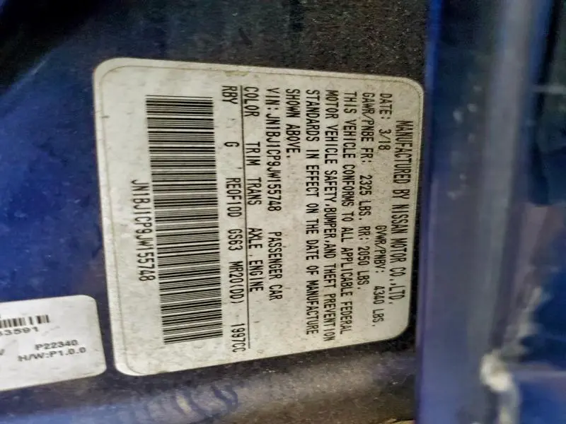 2018 NISSAN ROGUE SPORT S  