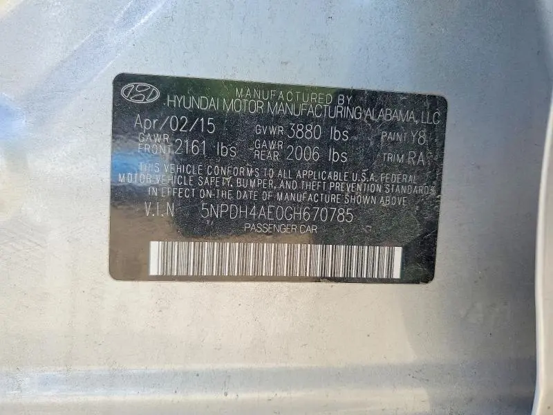 2016 HYUNDAI ELANTRA SE  