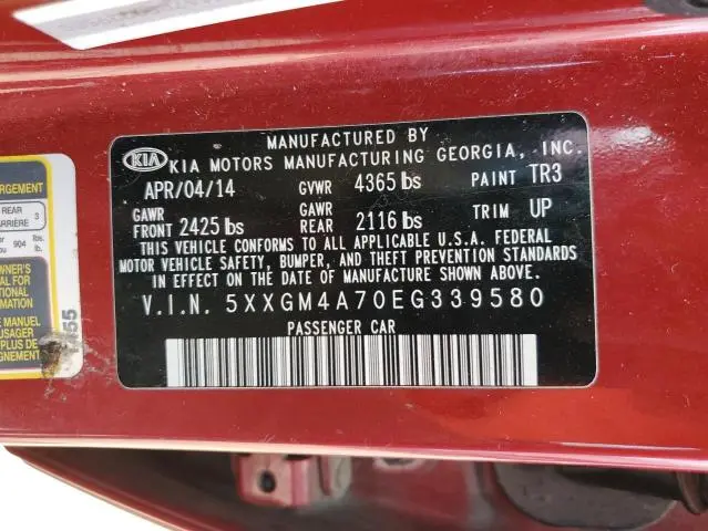 2014 KIA OPTIMA LX  