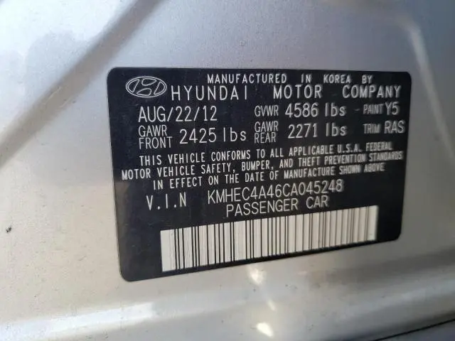 2012 HYUNDAI SONATA HYBRID  