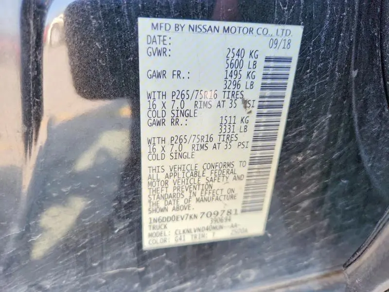 2019 NISSAN FRONTIER SV/SL/PRO-4X  