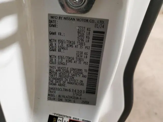 2024 NISSAN FRONTIER S