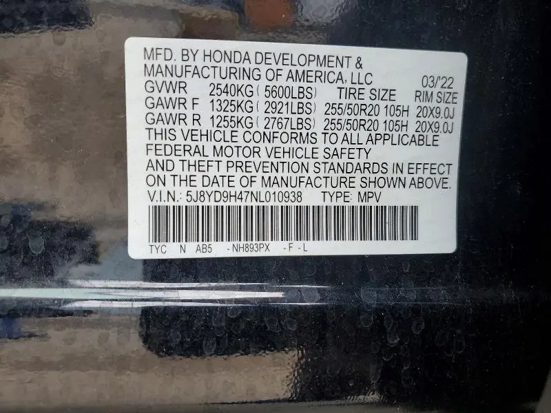 2022 ACURA MDX TECHNOLOGY  