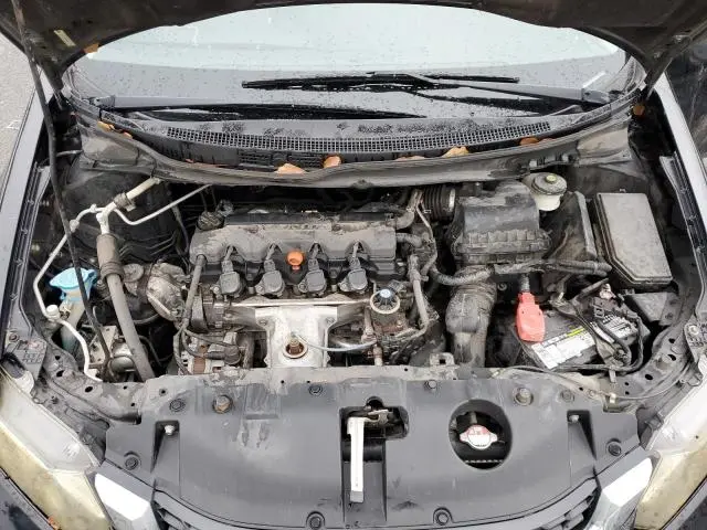 2014 HONDA CIVIC LX