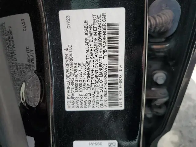 2024 ACURA INTEGRA A-SPEC TECH  