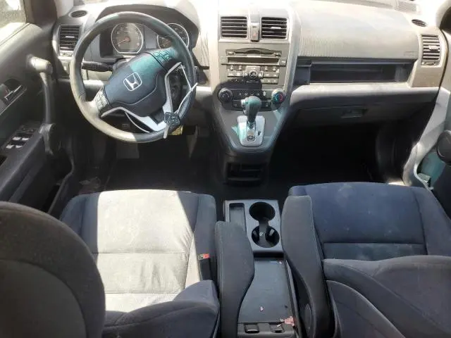 2011 HONDA CR-V EX  