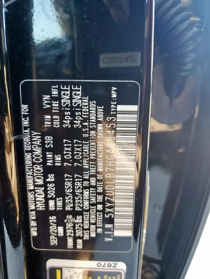 2017 HYUNDAI SANTA FE SPORT 