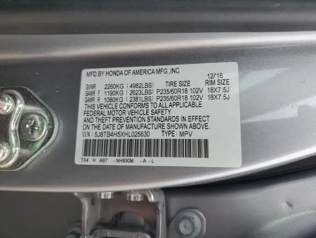 2017 ACURA RDX TECHNOLOGY  