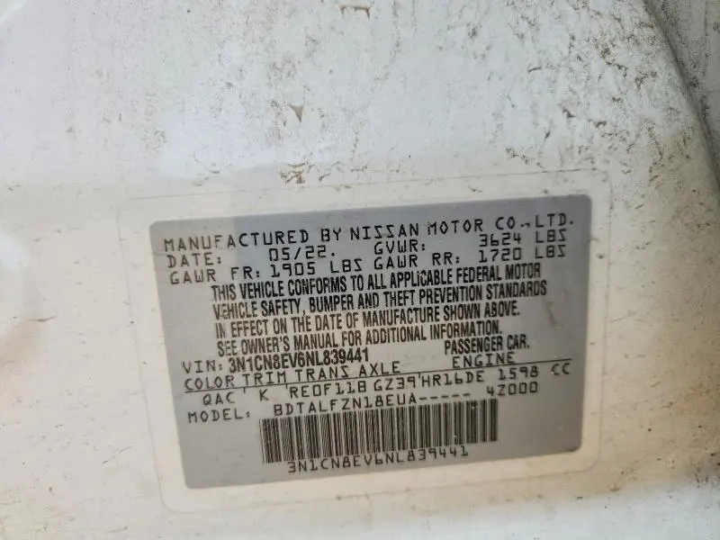 2022 NISSAN VERSA SV  