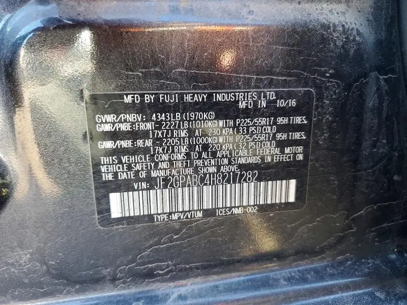 2017 SUBARU CROSSTREK PREMIUM  