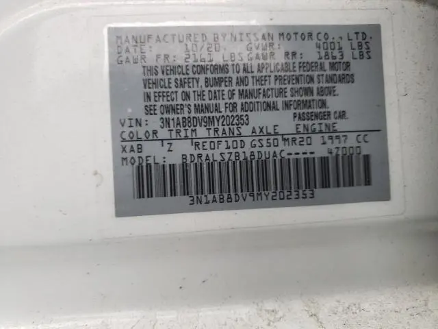 2021 NISSAN SENTRA SR  