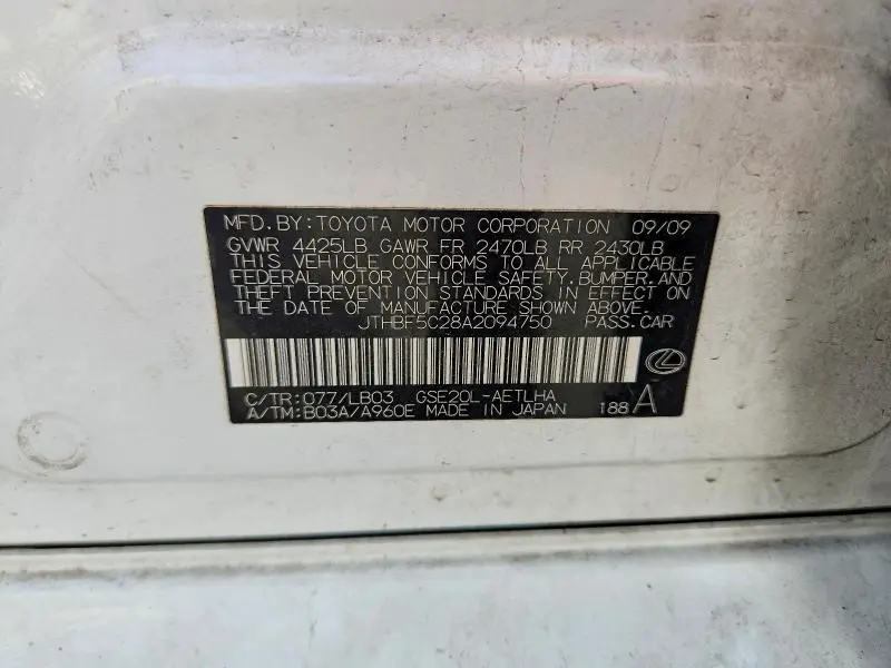 2010 LEXUS IS 250 BASE  