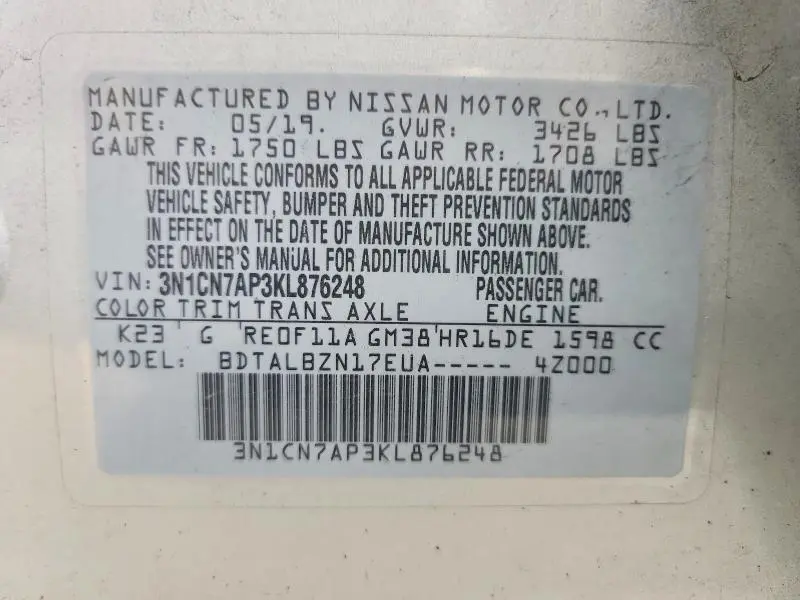 2019 NISSAN VERSA SV  
