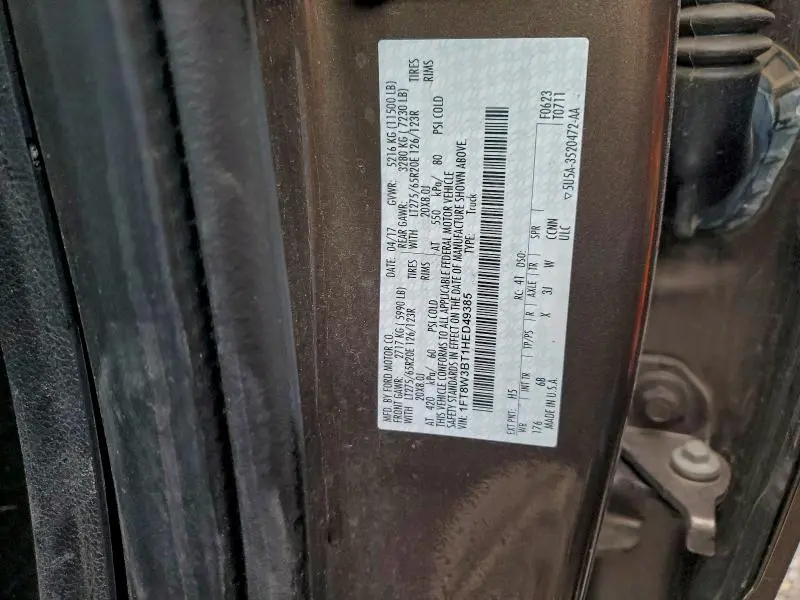 2017 FORD F350 SUPER DUTY  