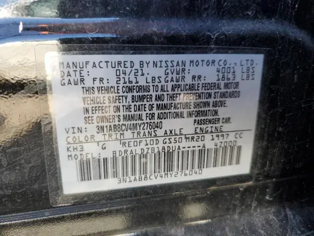 2021 NISSAN SENTRA SV