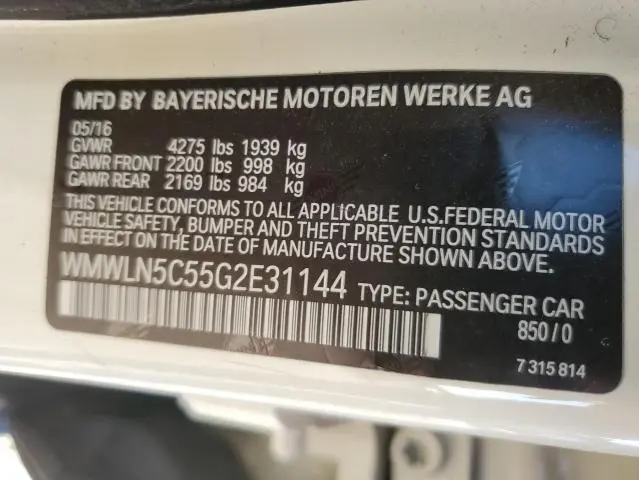 2016 MINI COOPER CLUBMAN  