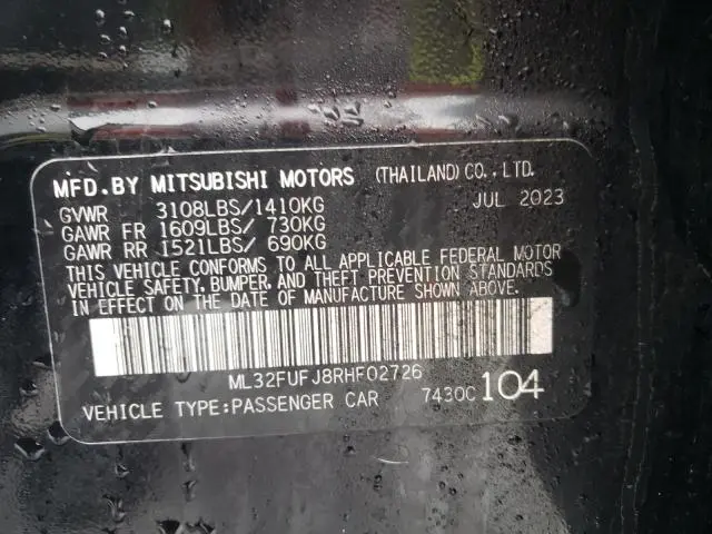 2024 MITSUBISHI MIRAGE G4 ES  