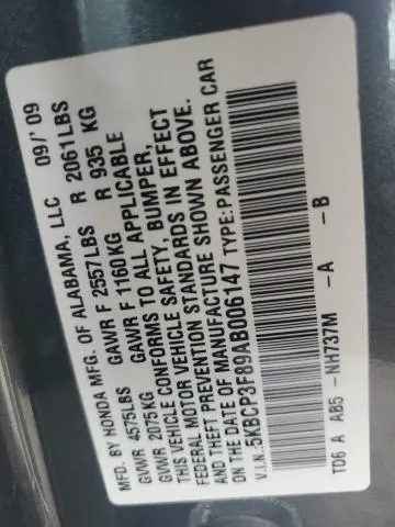 2010 HONDA ACCORD EXL  