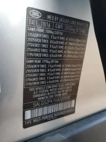 2017 LAND ROVER RANGE ROVER HSE  