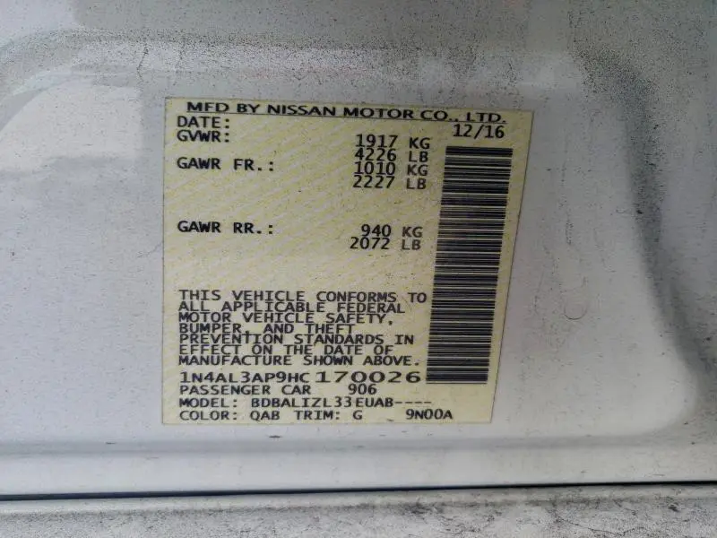 2017 NISSAN ALTIMA 2.5  