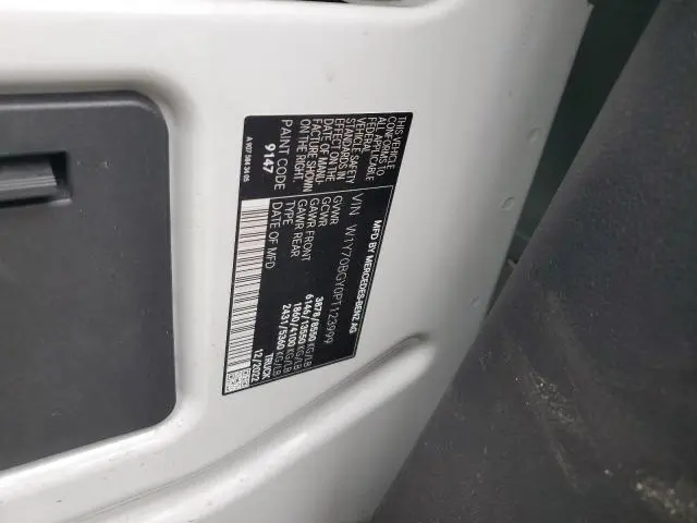 2023 MERCEDES-BENZ SPRINTER 1500  