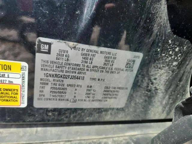 2015 CHEVROLET TRAVERSE LT  
