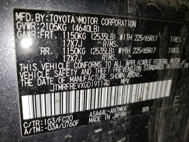 2016 TOYOTA RAV4 XLE