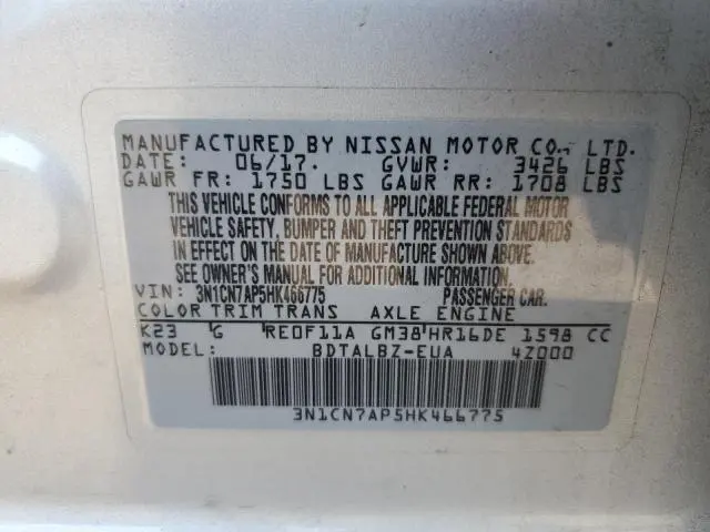 2017 NISSAN VERSA S  