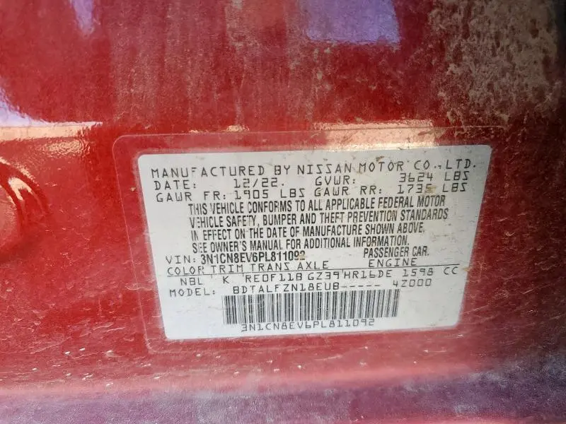 2023 NISSAN VERSA SV  