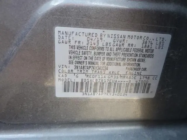 2019 NISSAN SENTRA S  