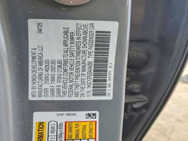 2025 HONDA ACCORD HYBRID EXL  