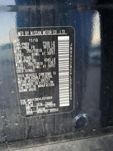 2020 NISSAN ARMADA SV  