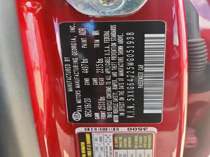2021 KIA K5 GT LINE  