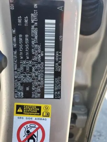 2015 TOYOTA HIGHLANDER HYBRID LIMITED  