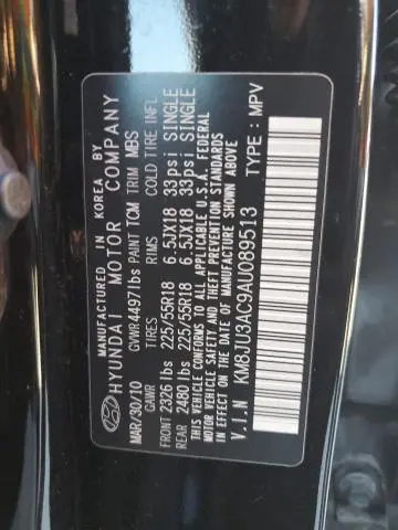 2010 HYUNDAI TUCSON GLS