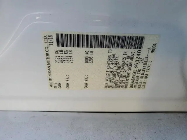 2019 NISSAN MAXIMA S  