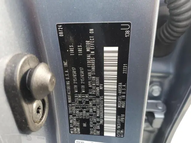 2024 TOYOTA COROLLA CROSS SE  