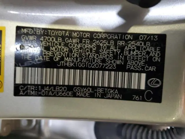 2013 LEXUS ES 350  