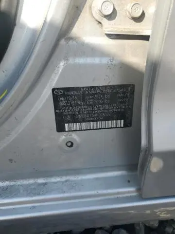 2017 HYUNDAI ELANTRA SE  