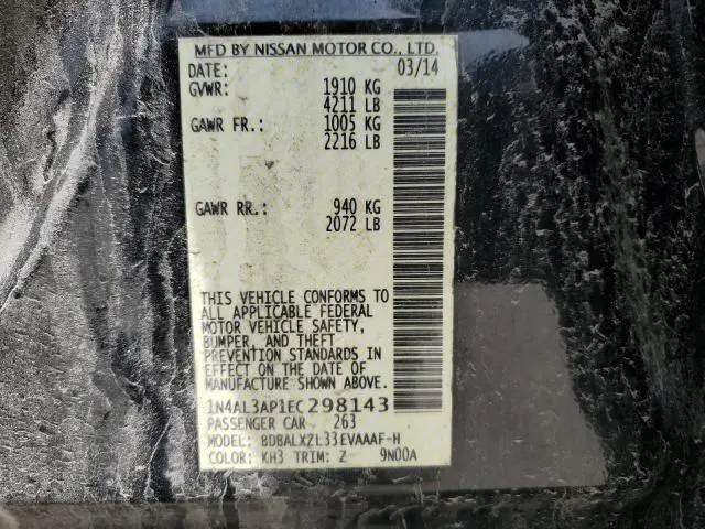 2014 NISSAN ALTIMA 2.5  