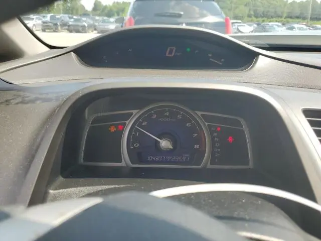 2011 HONDA CIVIC LX  